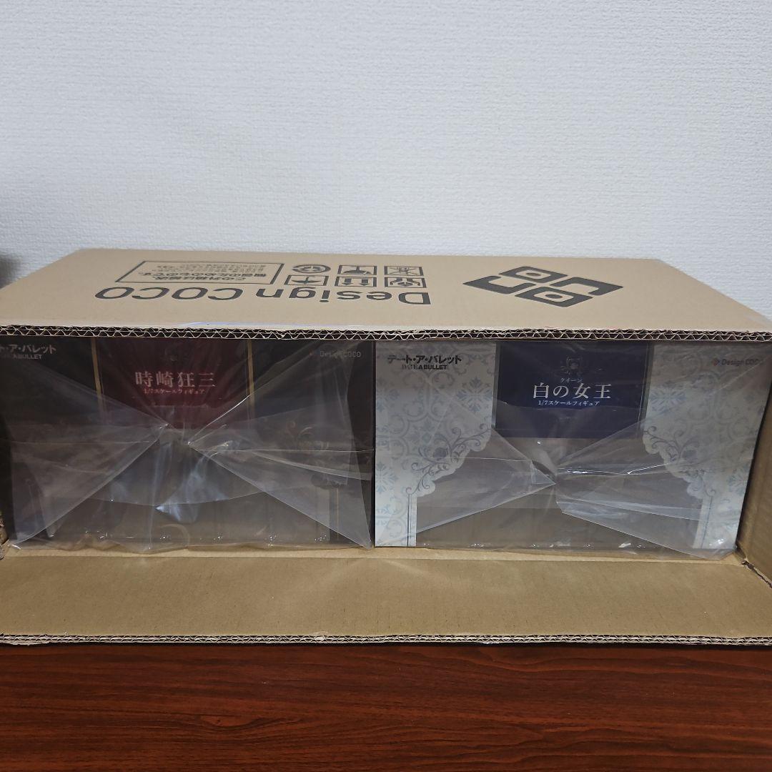 デート・ア・バレット 時崎狂三 ＆ 白の女王 1/7 スケール フィギュアセット