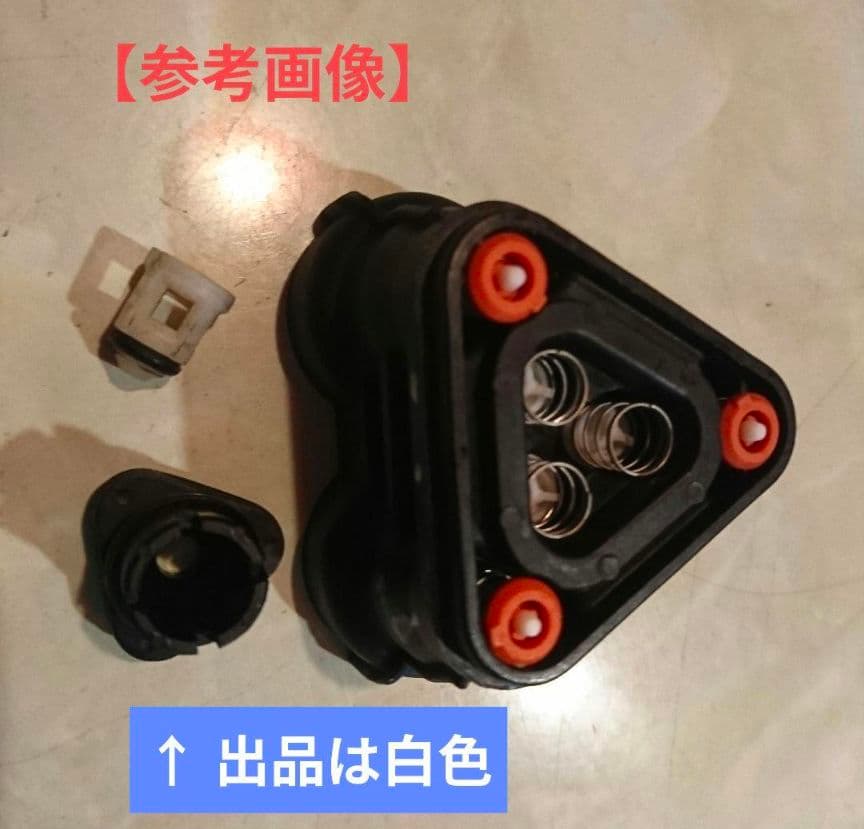 ケルヒャー 高圧洗浄機 パーツ シリンダーヘッド 新品、未使用！