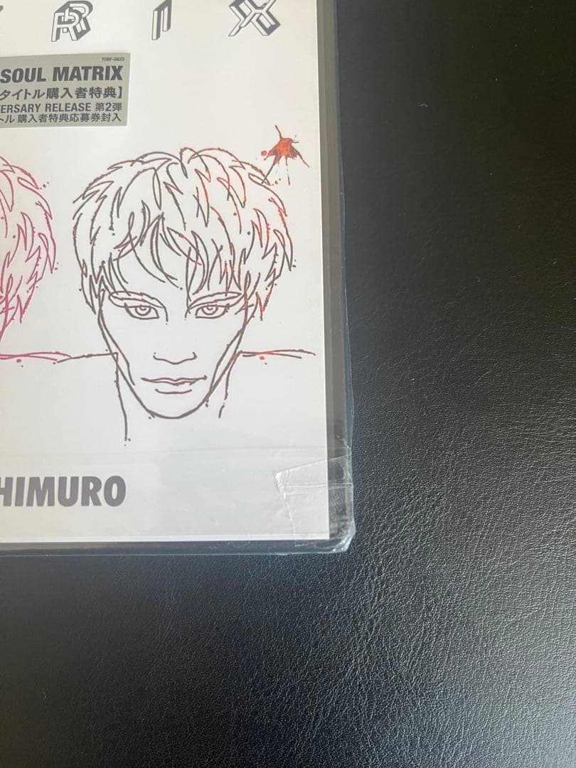 新品未開封　氷室京介　OVER SOUL MATRIX DVD レア品