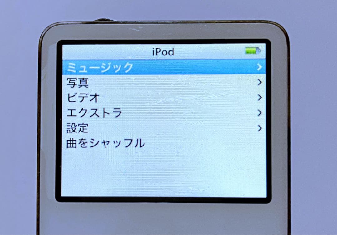 iPod classic 30GB 第5世代 A1136 ホワイト アイポッド