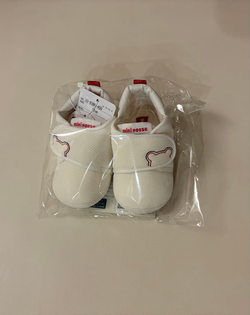 ★専売品★ミキハウス ベビー用品7点セット