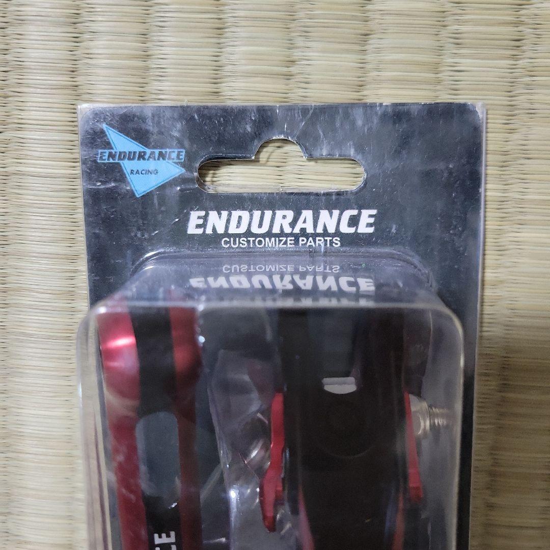 ENDURANCE レッド ブレーキレバーセット