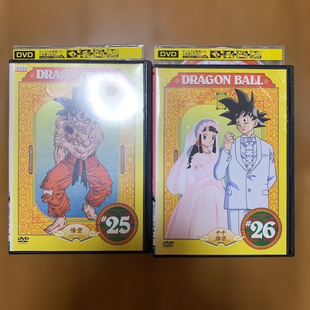 【全巻セット】ドラゴンボール 全巻 DVD