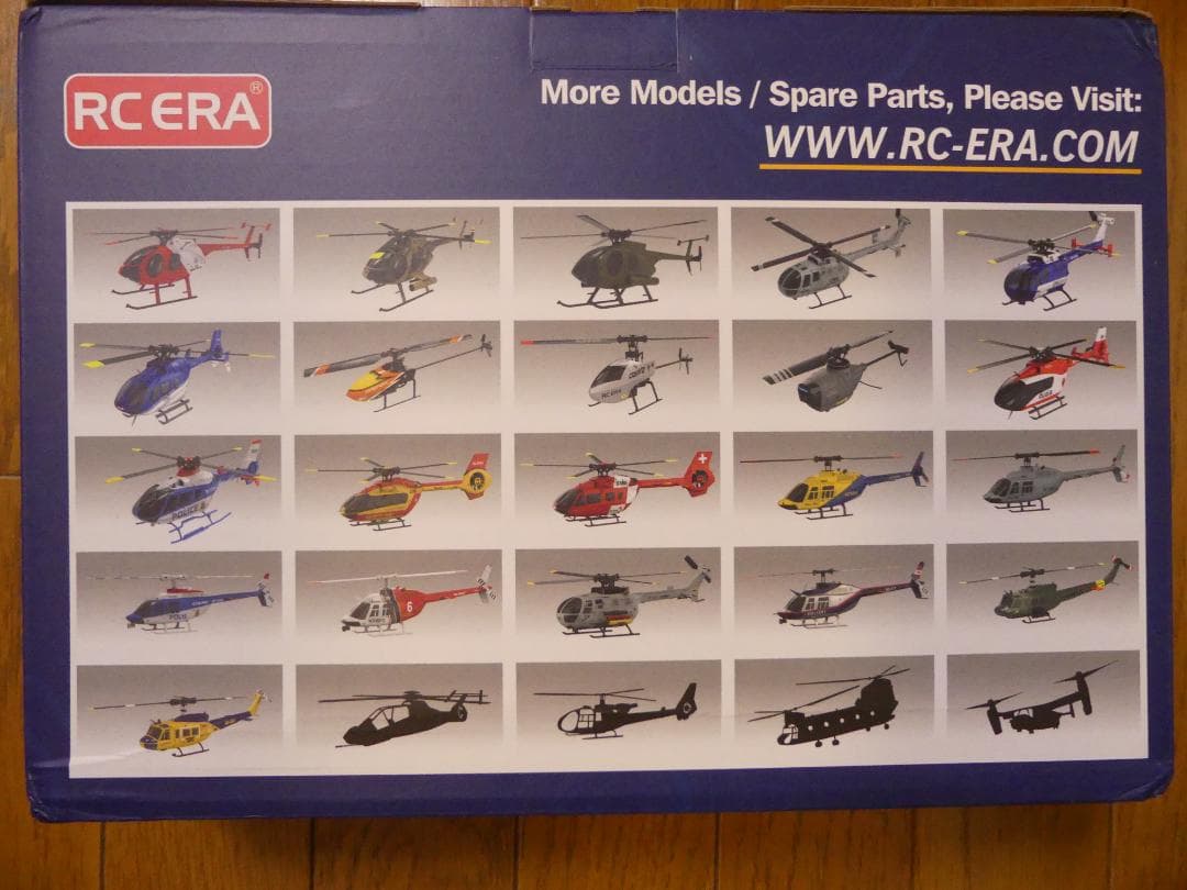 リ*ク様 RC-ERA社新発売 スケールヘリ A61 Bell222 エアーウル