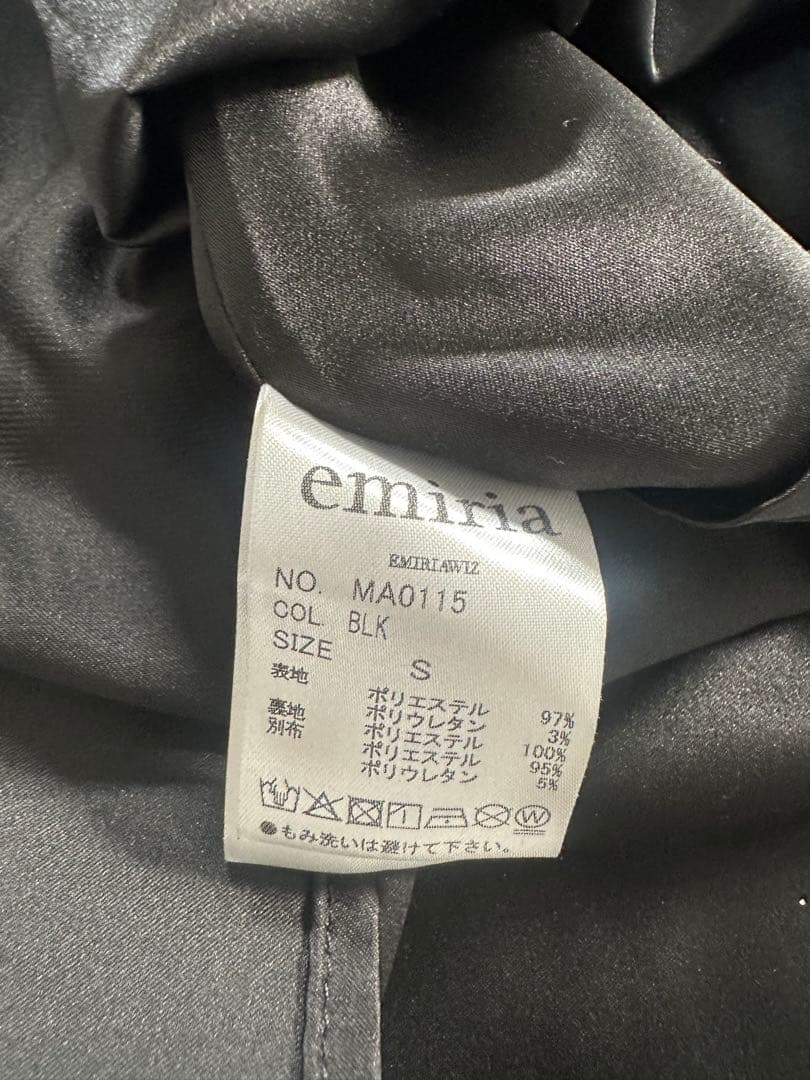 新品　EmiriaWiz エミリアウィズ　スタッズカラーフレアワンピース