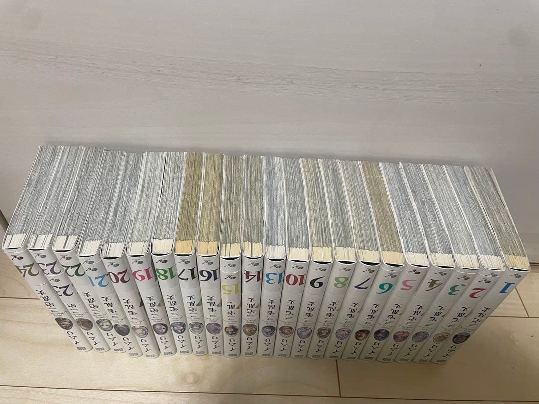 期間限定お値下げ【全巻初版】イムリ 1〜24巻セット三宅乱丈　11.12巻抜け