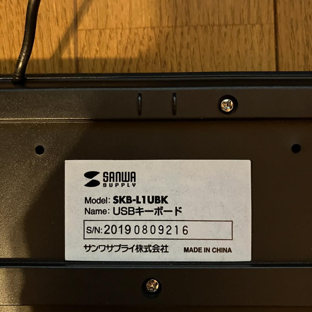 HP ProDesk 600 G2 フルセット Office2024 管理9