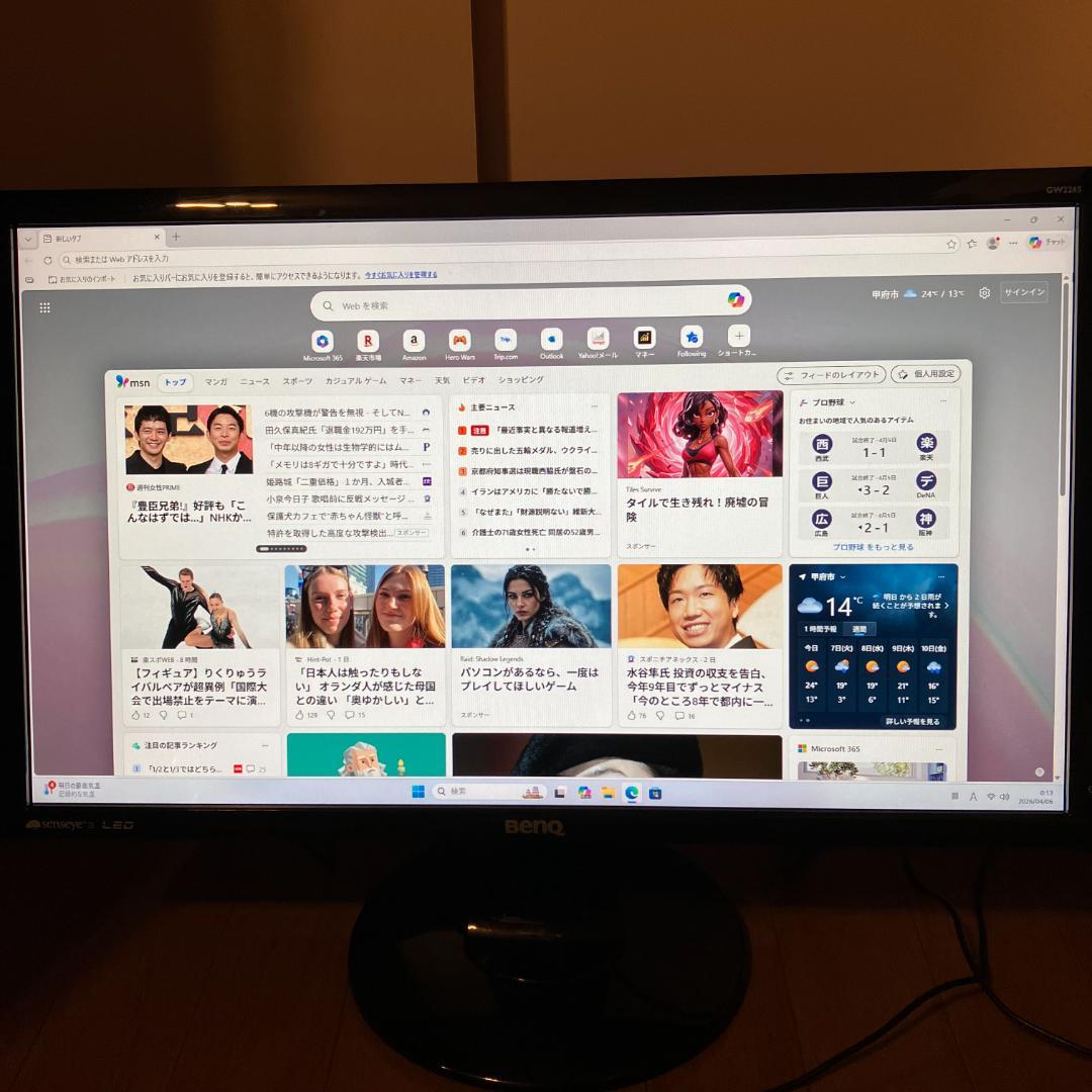 HP ProDesk 600 G2 フルセット Office2024 管理9