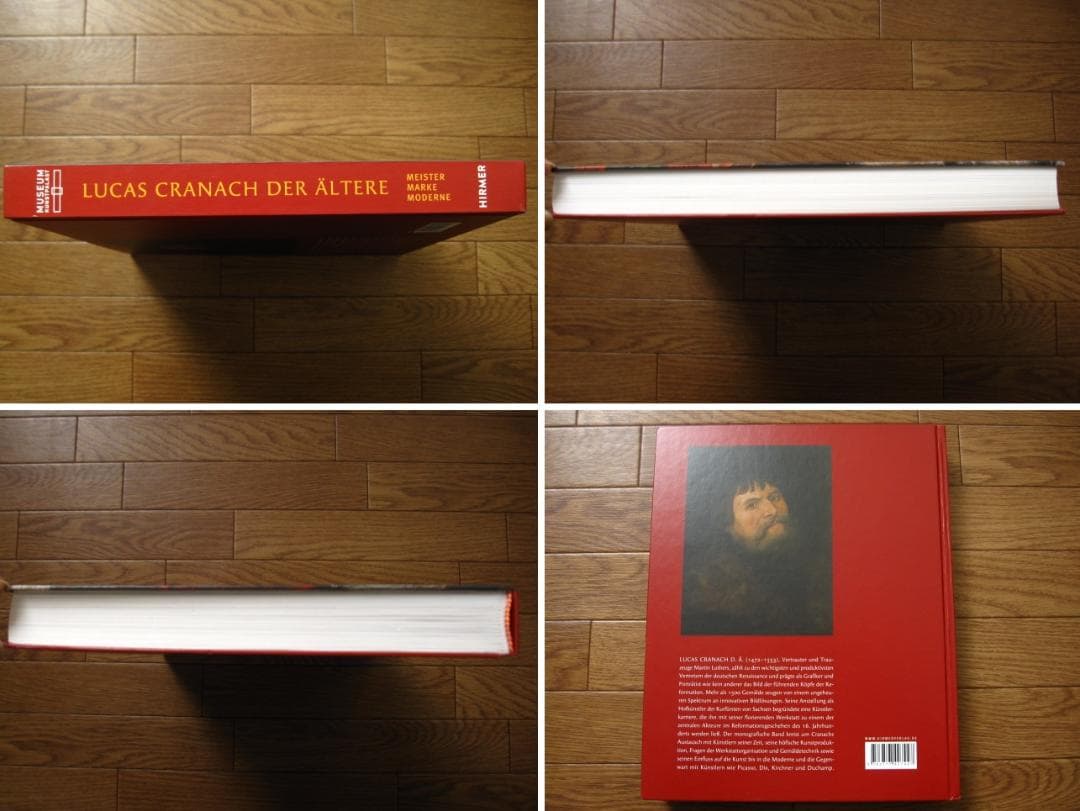 Lucas Cranach Der Altere　ルーカス・クラナッハ