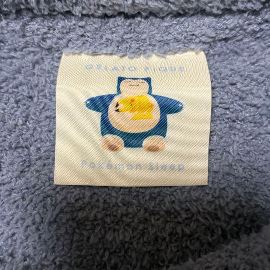 ジェラートピケ　カビゴン　上下セット　ポケモンスリープ　ジェラピケ　one