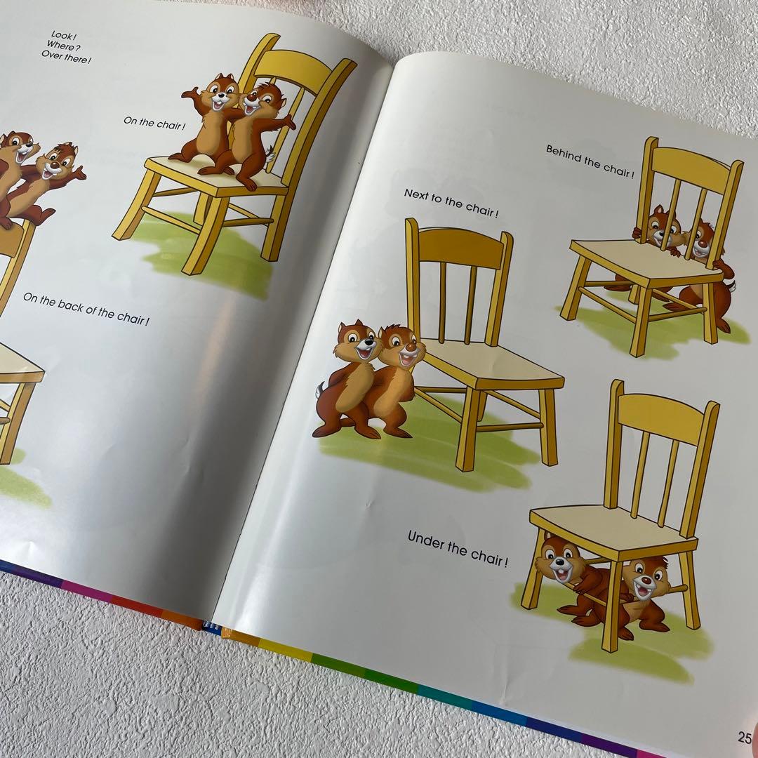 【Book12巻】Disney's World of English