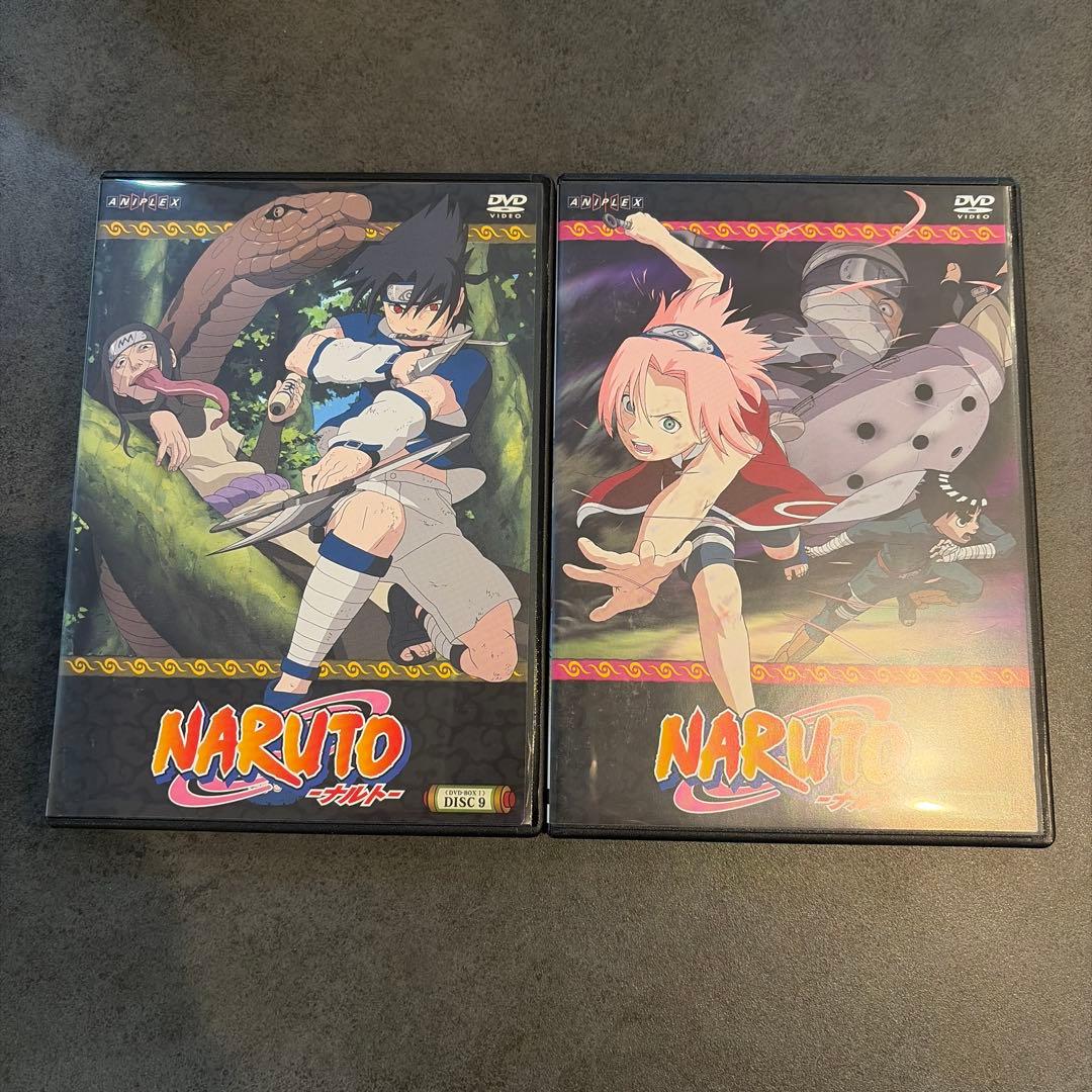 NARUTO～ナルト～DVD-BOX Ⅰ 参上!うずまきナルト　完全生産限定版