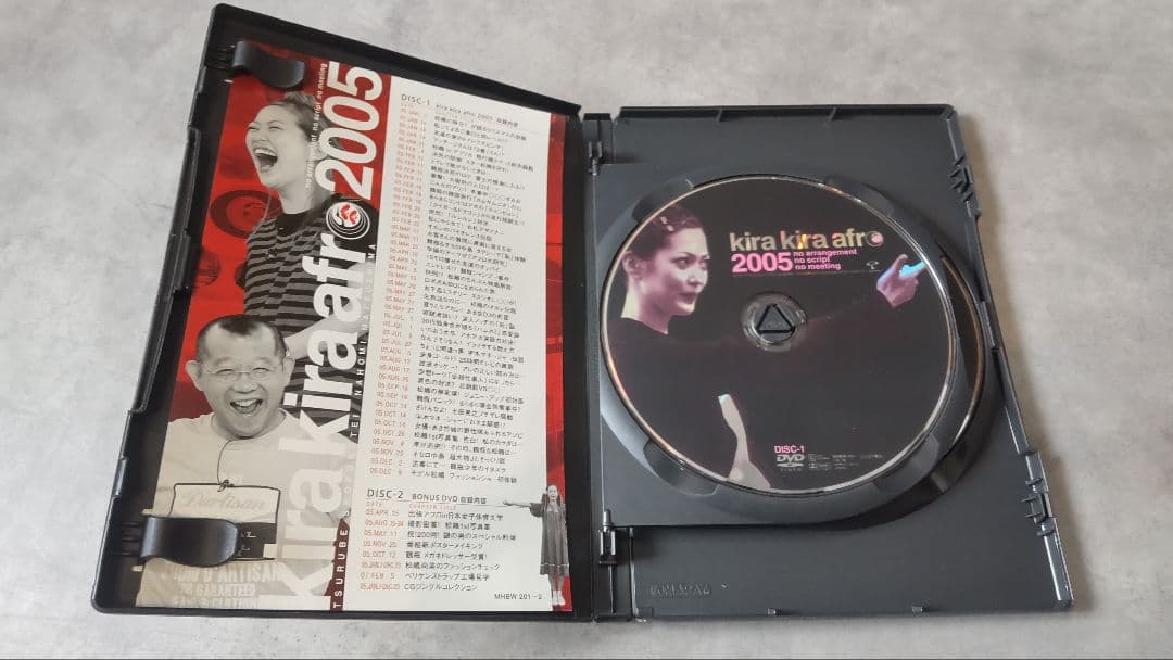 KIRA KIRA AFRO DVD セット 2001-2011