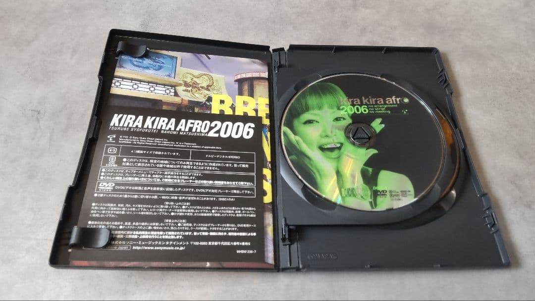 KIRA KIRA AFRO DVD セット 2001-2011