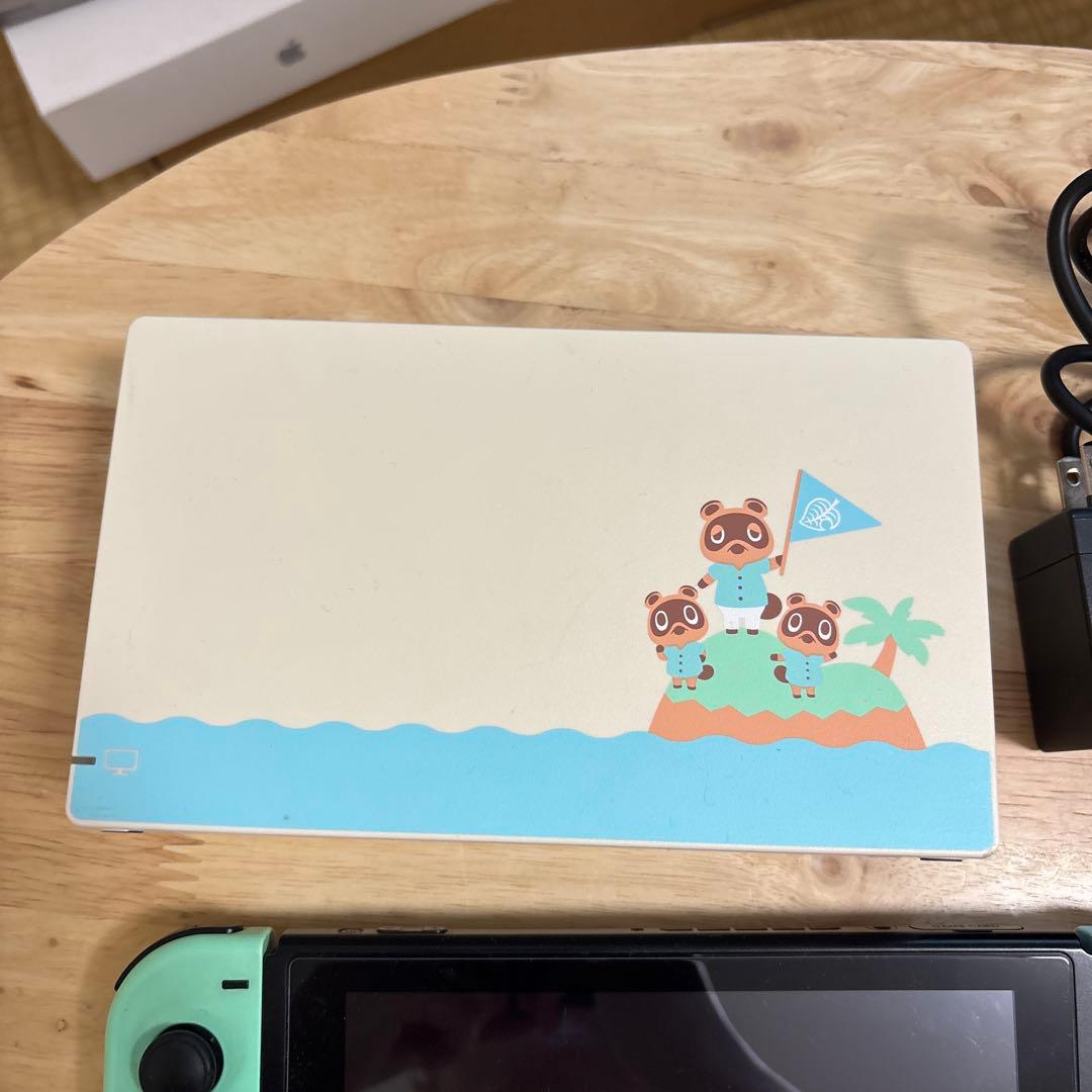 どうぶつの森デザイン Nintendo Switch本体 ジョイコンセット