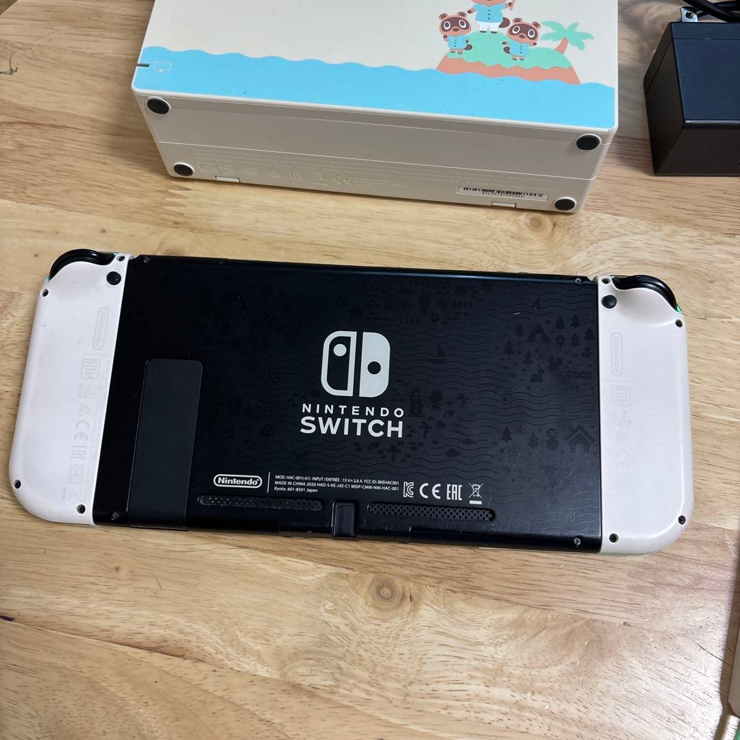 どうぶつの森デザイン Nintendo Switch本体 ジョイコンセット