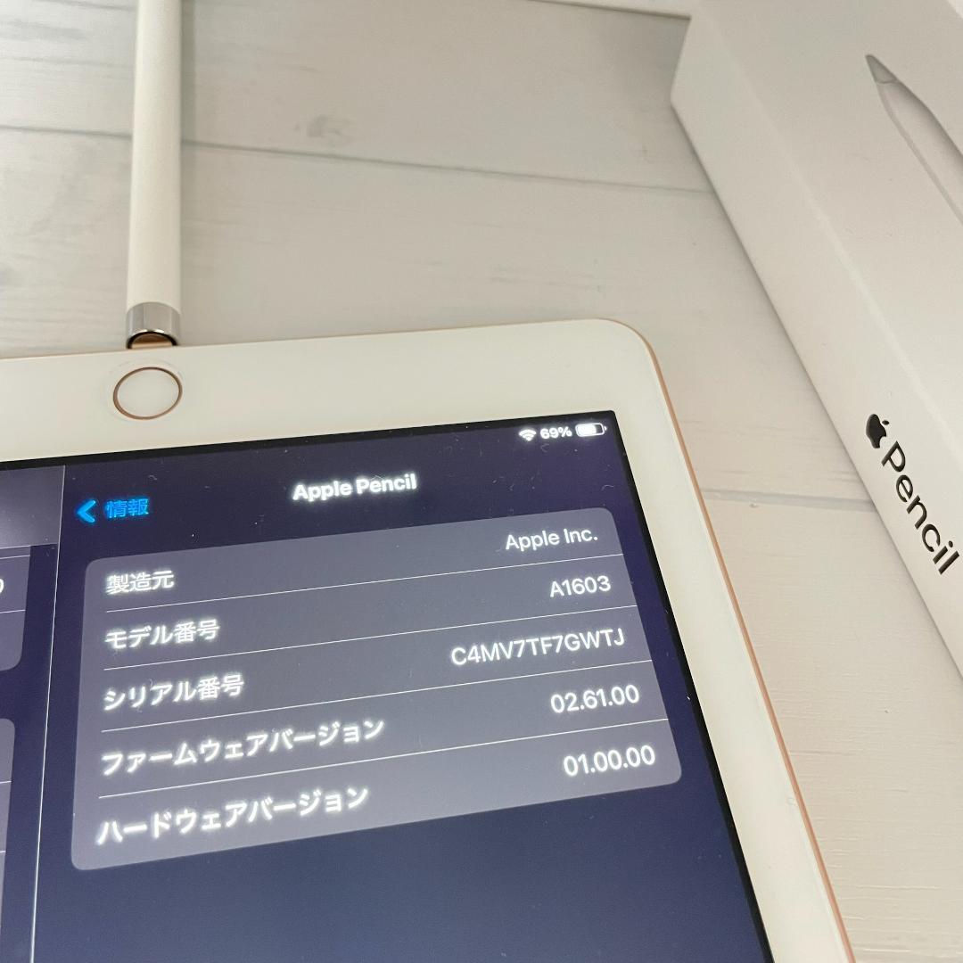 動作確認済み【美品】Apple Pencil 第一世代 本体＋付属品set