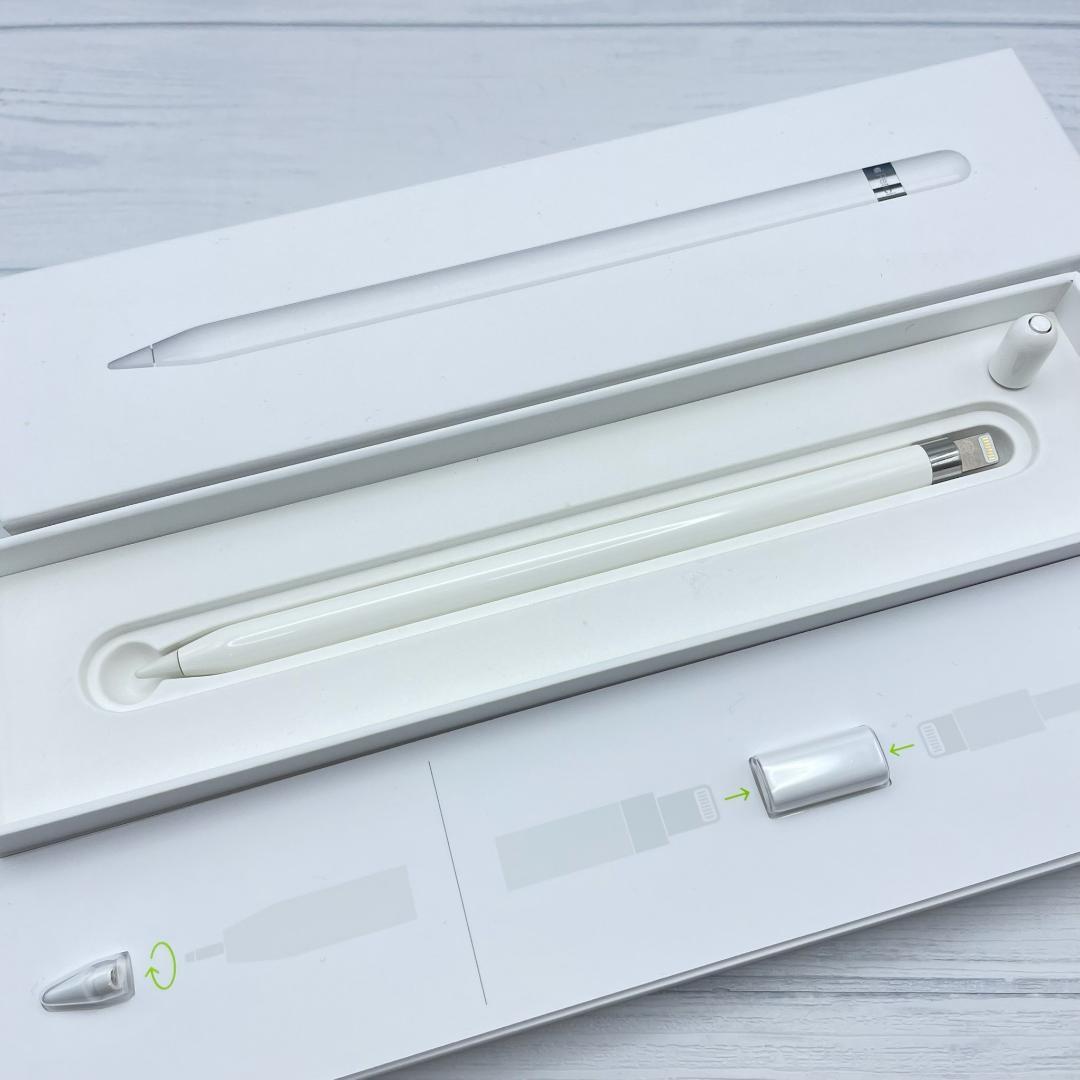 動作確認済み【美品】Apple Pencil 第一世代 本体＋付属品set