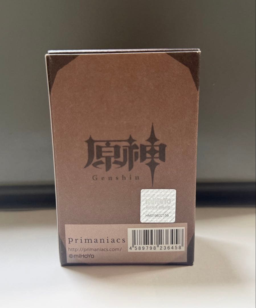 原神 フレグランス 鍾離