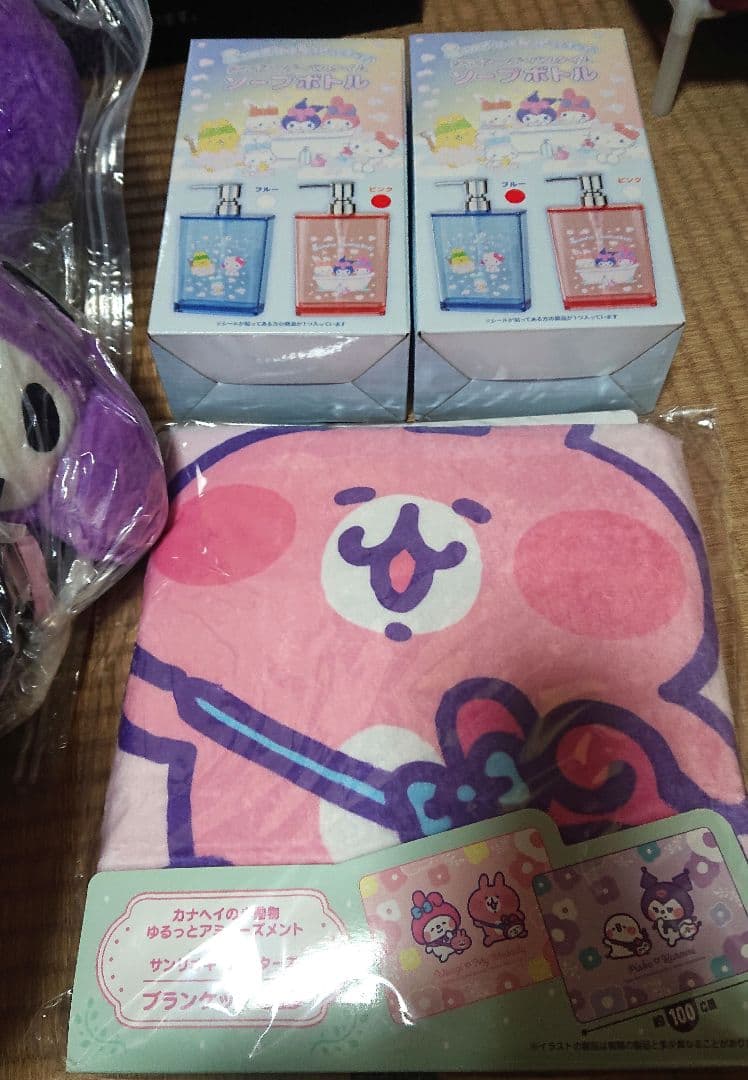 破格セール！クロミレアマイメロ40thぬいぐるみ収納ケースブランケット等セット