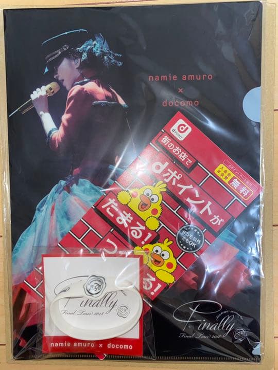 店舗限定特典付き 安室奈美恵 Final Tour 2018～Final…