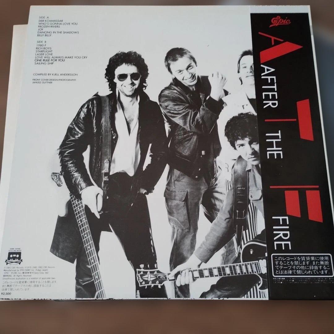 邦楽 AFTER THE FIRE DER KOMMISSAR