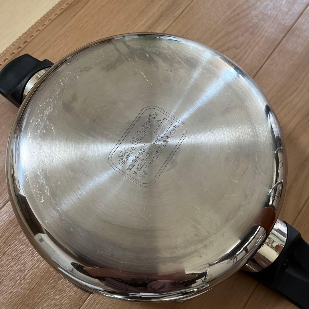 美品❗️アサヒ型金属パスカル圧力鍋M