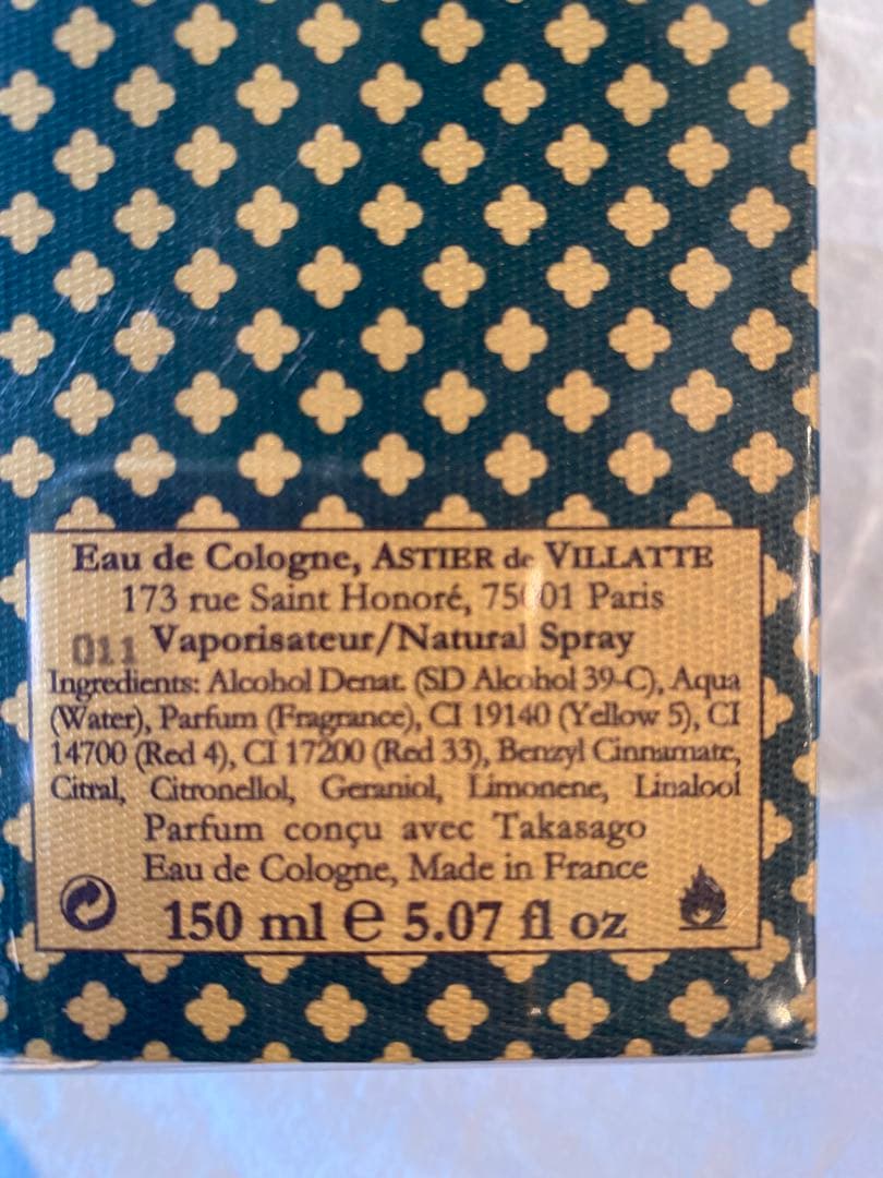 astier de villatte 香水　EAU DE COLOGNE 新品