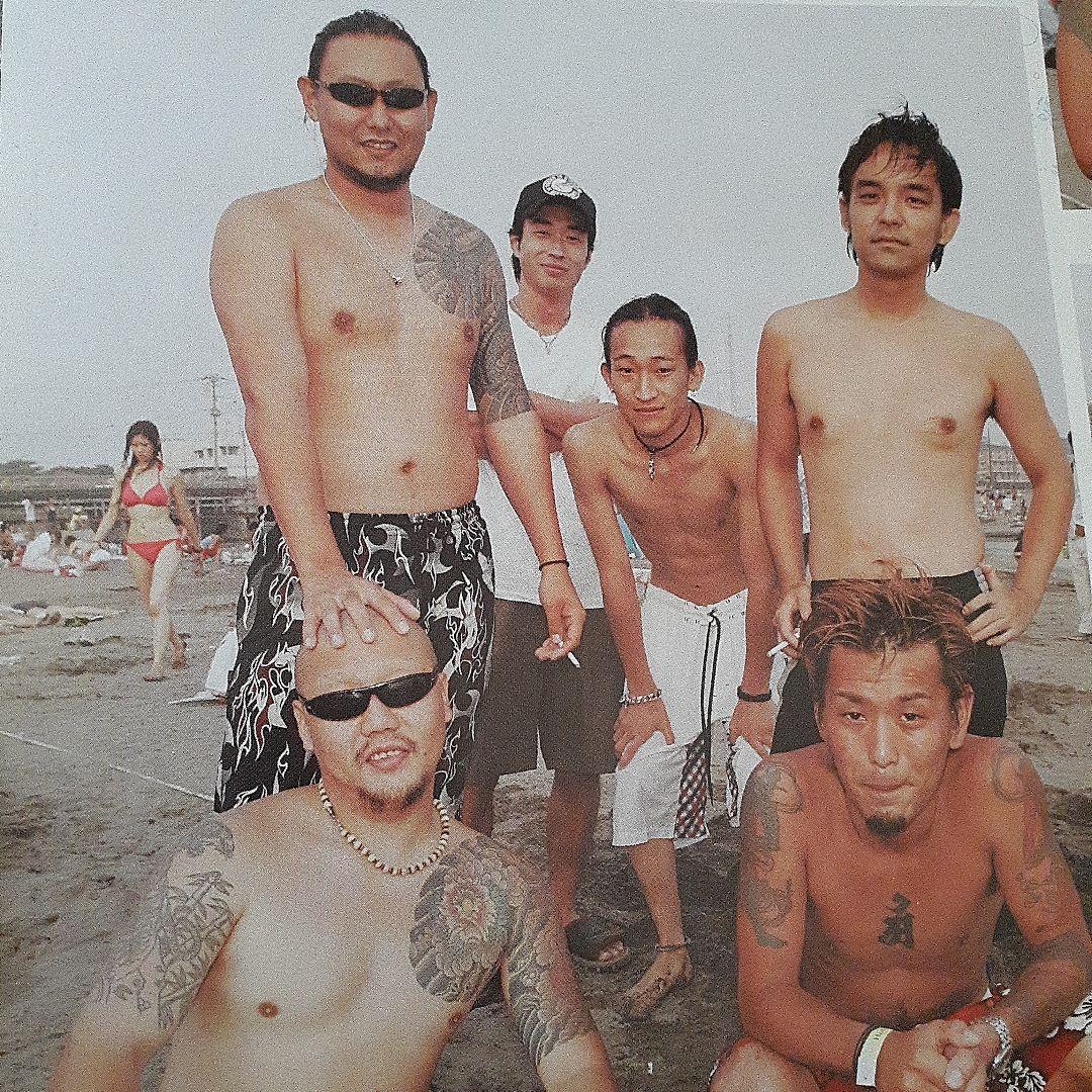 【刺青 雑誌46冊】【TATTOO・廃刊】タトゥー雑誌・コレクション【状態良い】