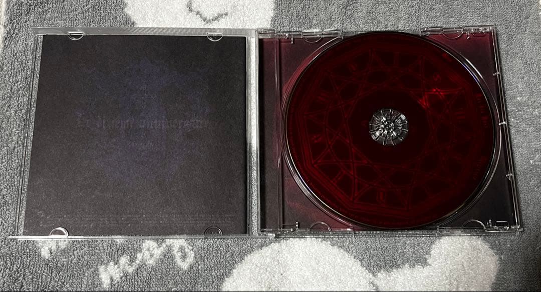 邦楽 Moi Dix Mois / Reprise