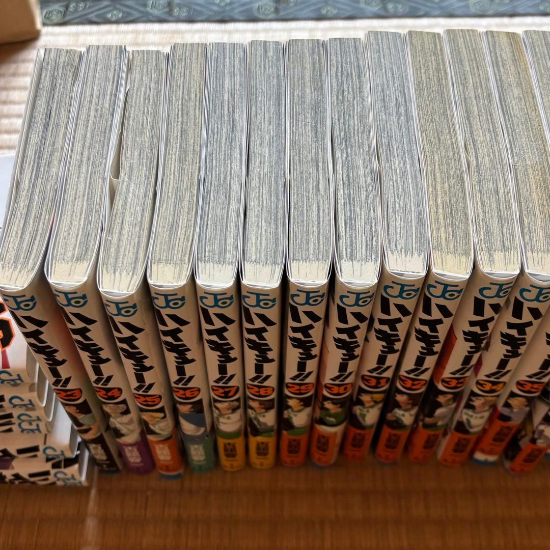 ハイキュー!! 全巻セット　45巻　12巻以降初版　帯付き