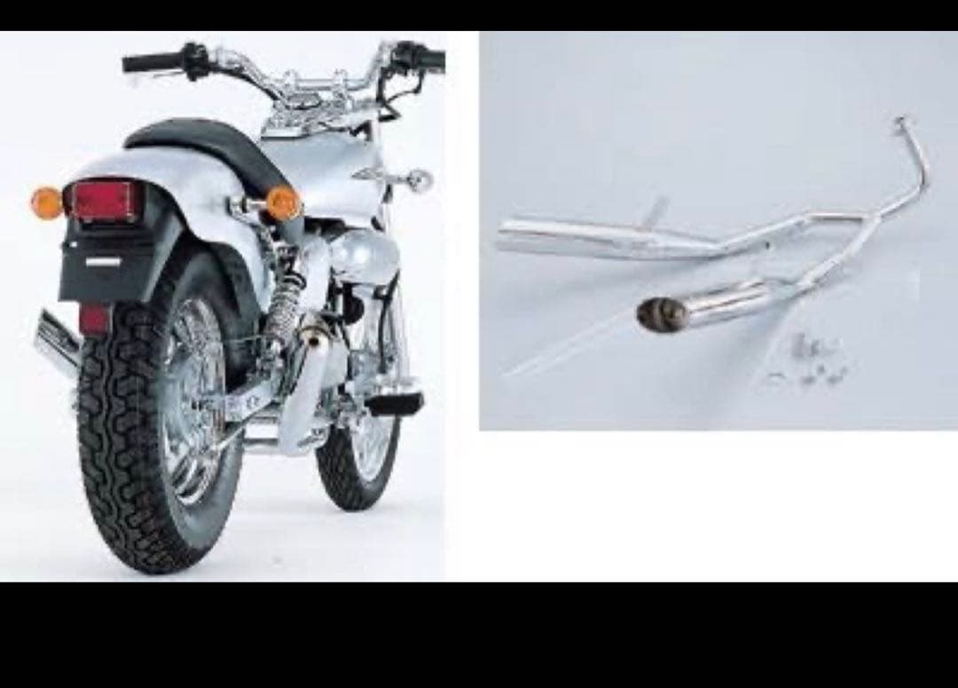 HONDA ホンダ マグナ50 ジャズ 左右2本出しマフラー