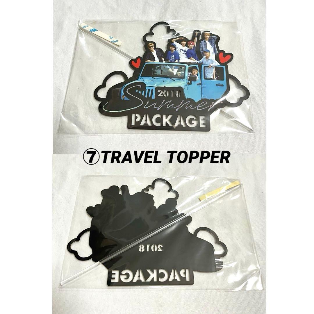 BTS 非売品 『2018 SUMMER PACKAGE VOL.4』 黒