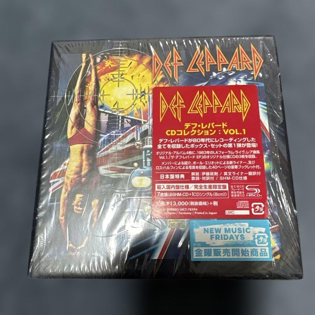 Def Leppard CDコレクション VOL1〜3