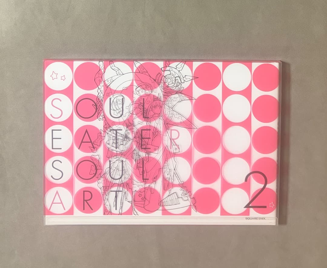 初版 大久保篤画集 soul eater soul art 2
