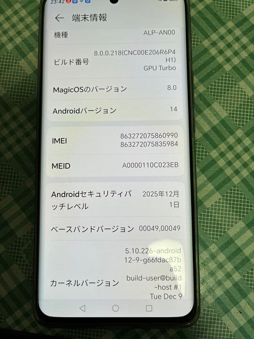 Honor X50 GT 12+256GB simフリー