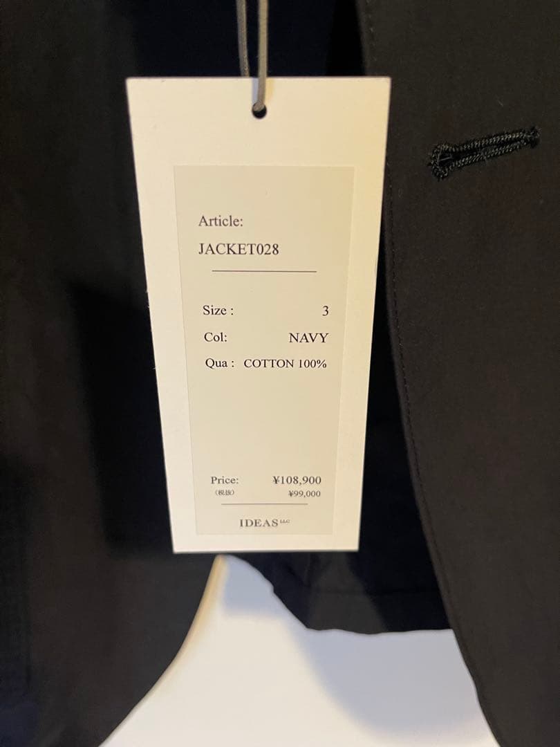 HEUGN（ユーゲン） HENRRI ジャケット JACKET028 サイズ3