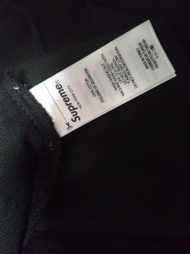 トップス Supreme Patchwork Yoke Football Top