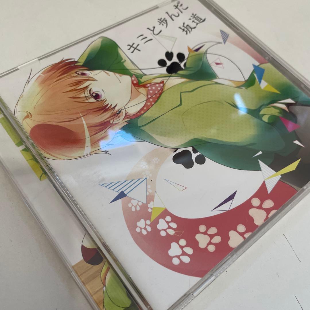 M20.キミと歩んだ坂道 あほの坂田。となりの坂田。　アルバム　CD