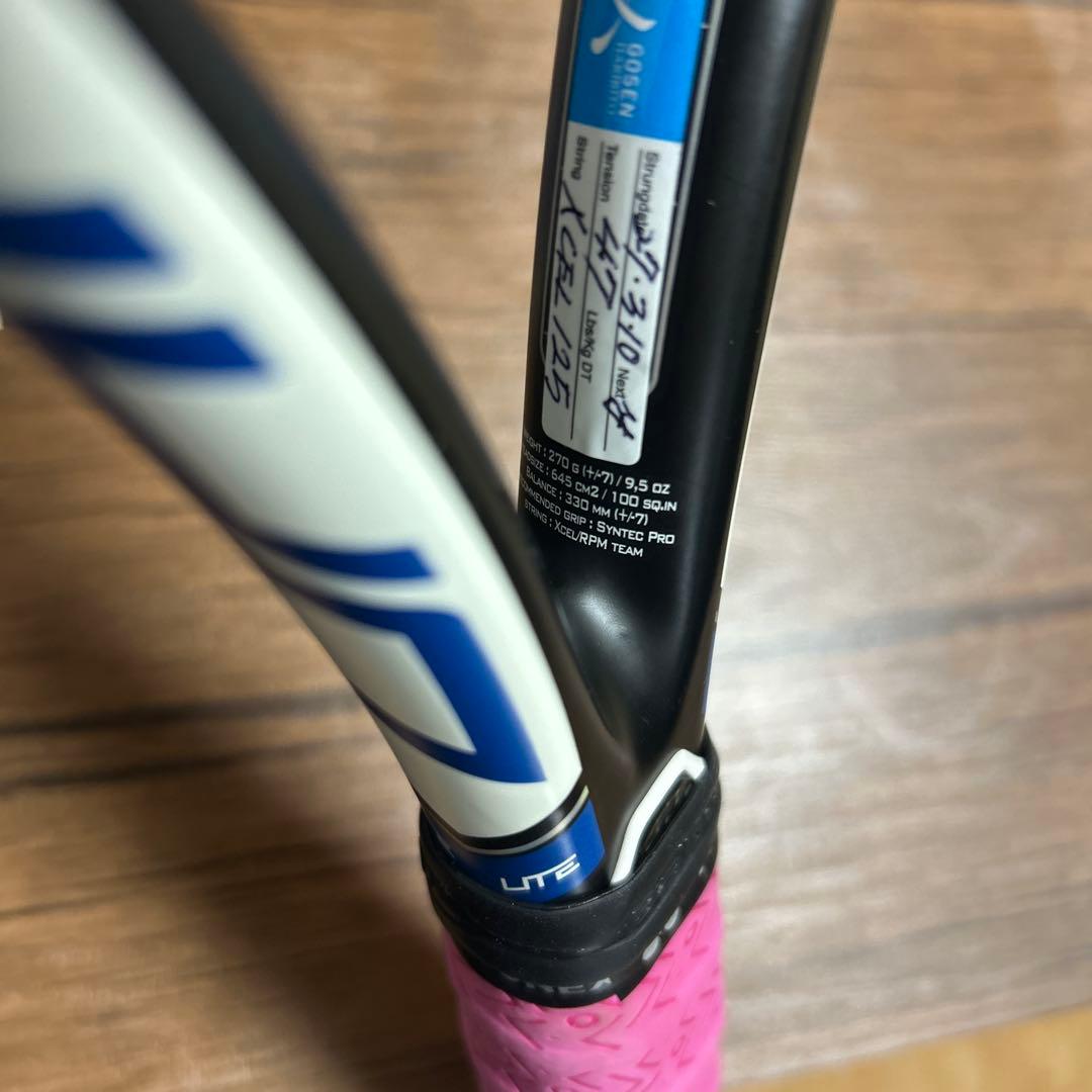 Babolat 硬式テニスラケット