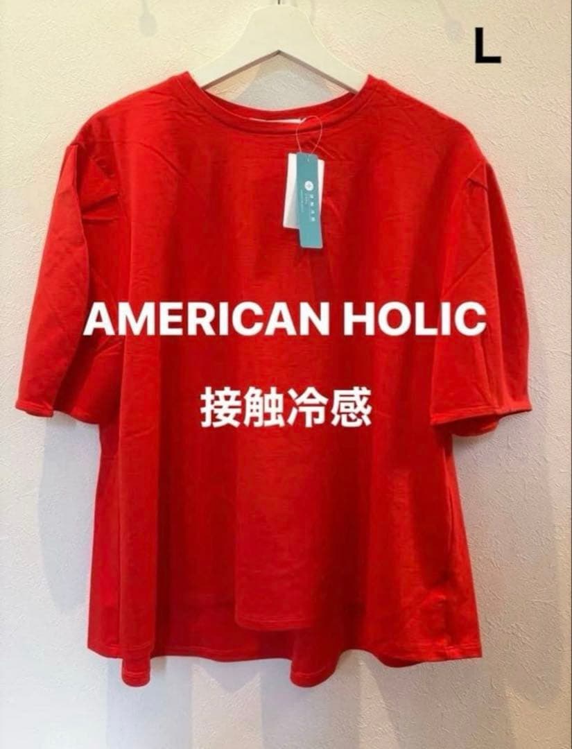 おまとめ依頼　リクエスト　専用