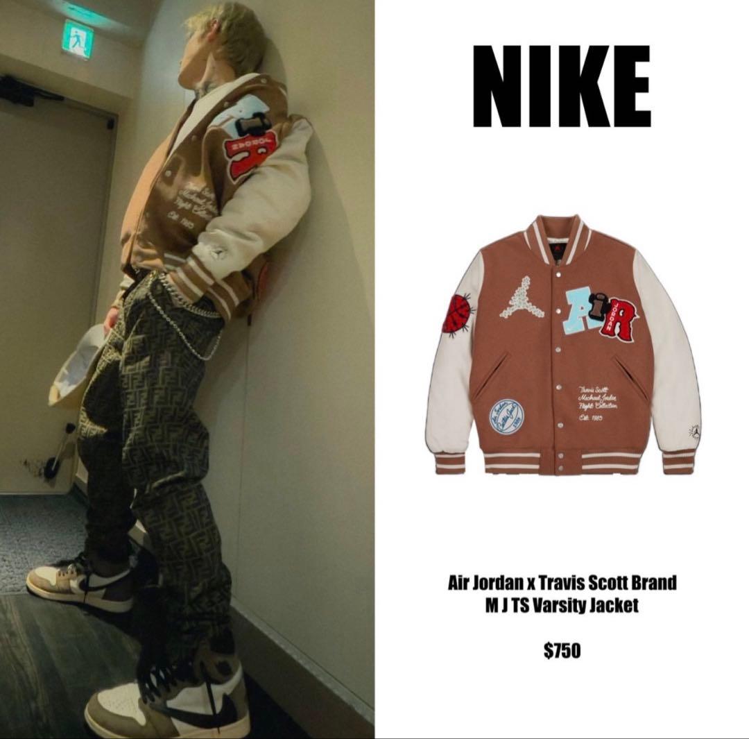 Air Jordan × Cactus Jack ジャケット　（平本蓮　着用）
