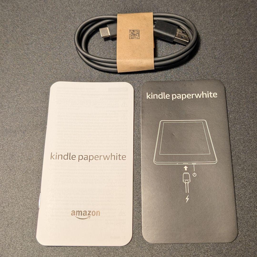 Kindle PaperWhite 11世代 16GB