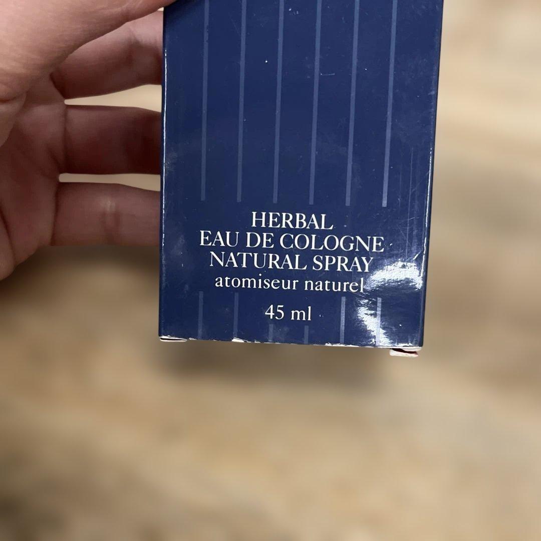 アラミス 900 ハーバル オーデコロン 45ml