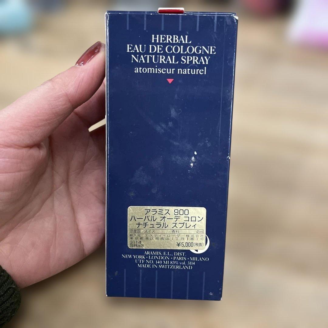 アラミス 900 ハーバル オーデコロン 45ml