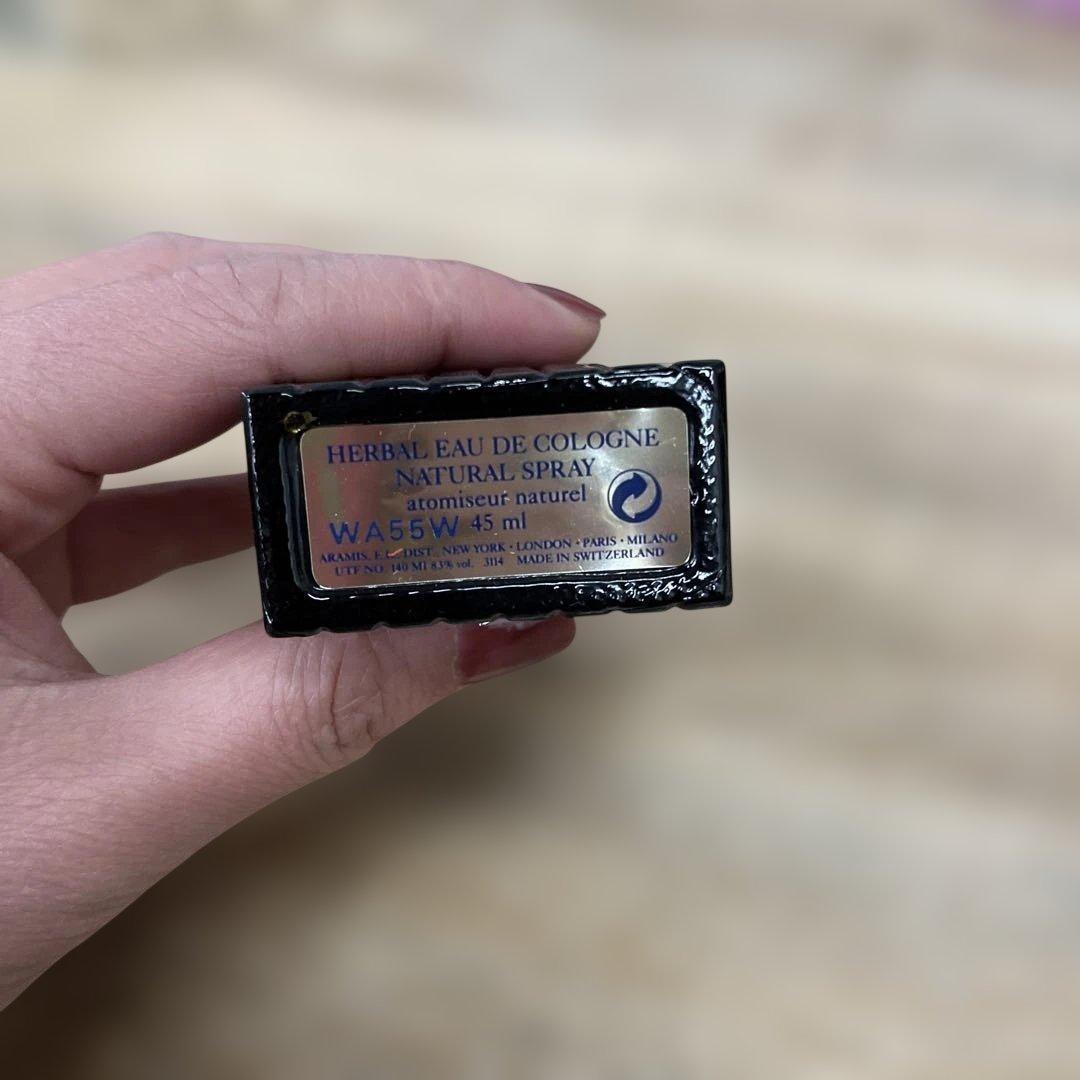 アラミス 900 ハーバル オーデコロン 45ml