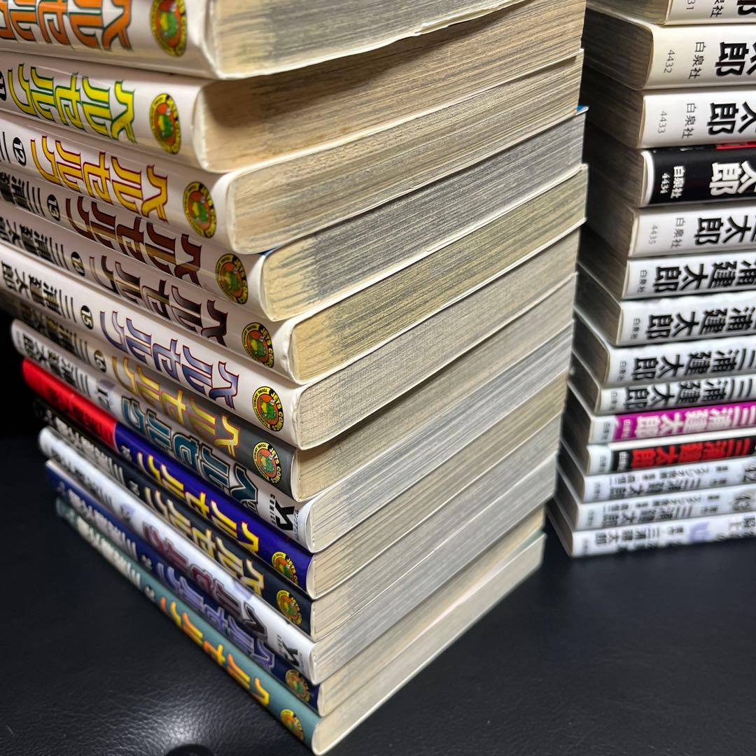 ベルセルク全44冊
