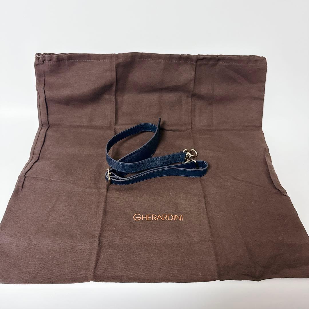 【極美品】GHERARDINI ソフティ　ボストン　ショルダー紐　ネイビー