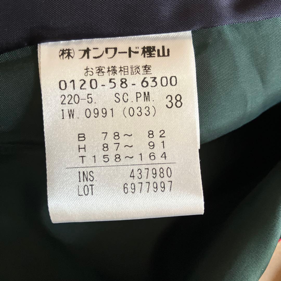 新品ポールスミス　ノーカラーコート