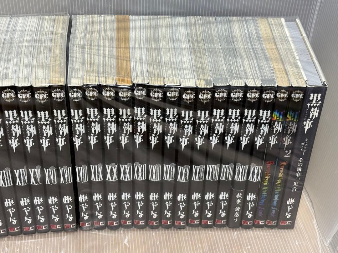 【U114m】 黒執事1～33巻続巻全巻セット+虹執事2冊+1冊 枢やな